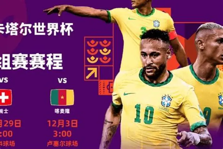 开云·体育(Kaiyun)官网-APP下载-KAIYUN SPORTS